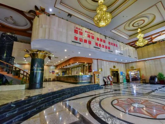 Good Chance Hotel