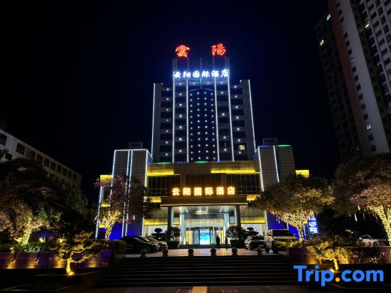 Yunyang Huatian Hotel