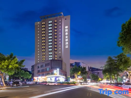 King's Palace Hotel