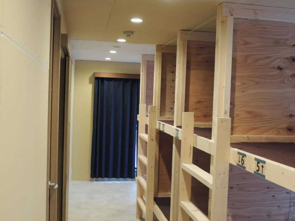 Guesthouse Sensu