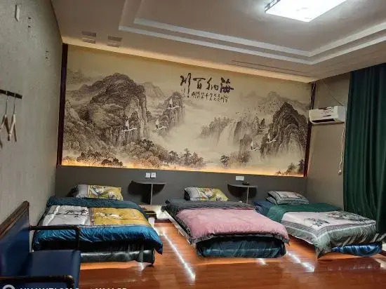 Yiqiu Meisu