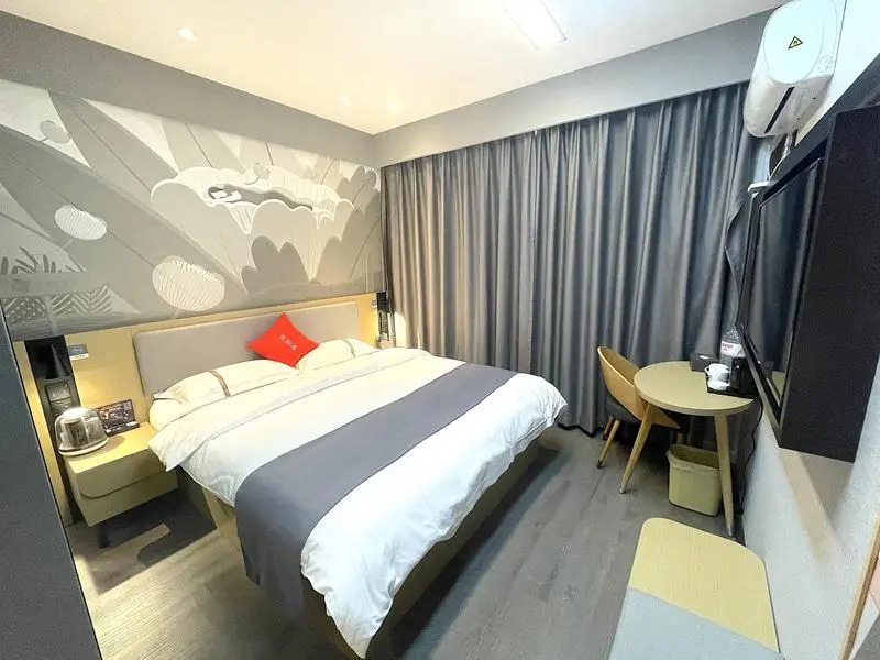 Chengke Hotel Shandong Jinan Zhangqiu District Zhangqiu Railway Station Yiwu Market