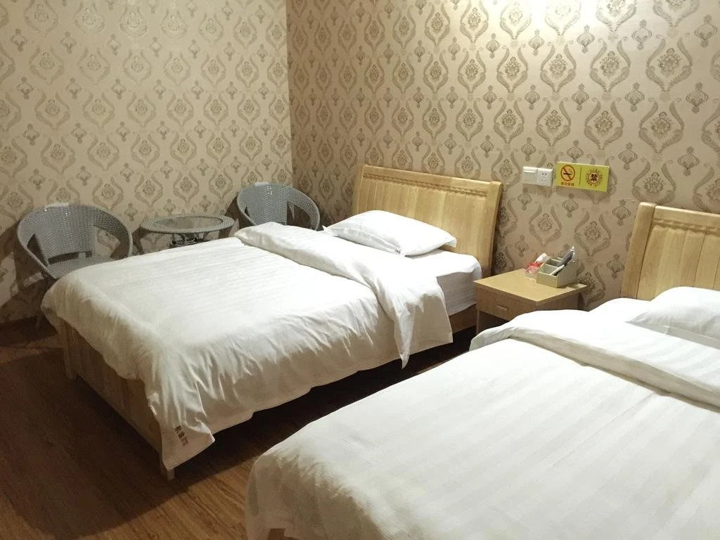 Hang Xin Inn