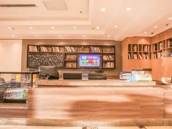 Free Comfort Hotel (Beijing  Tongzhou Railway Station Yunhe Business District Branch)