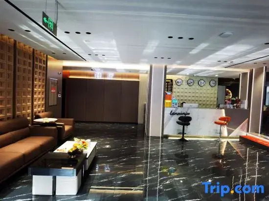 Nenjiang Lanxinju Hotel