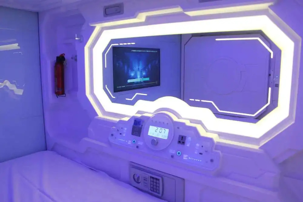 Huangshan Scenic Welda Capsule Youth Hostel
