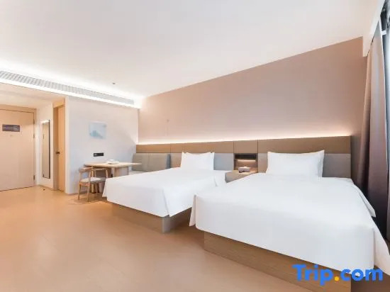 JI Hotel (Suihua Fuhe Street)