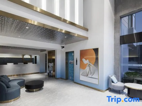 WanYoo Esports Hotel (Shanghai Jiading Xintiandi)