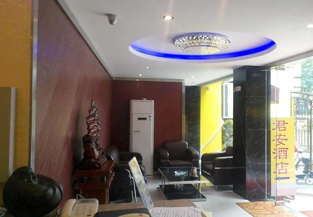 Hangzhou Jun An Hotel