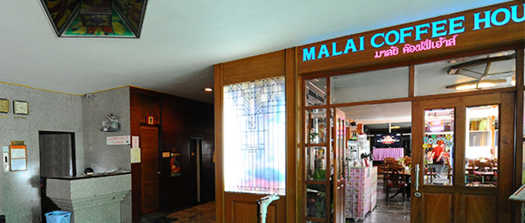 Malaysia Hotel Bangkok