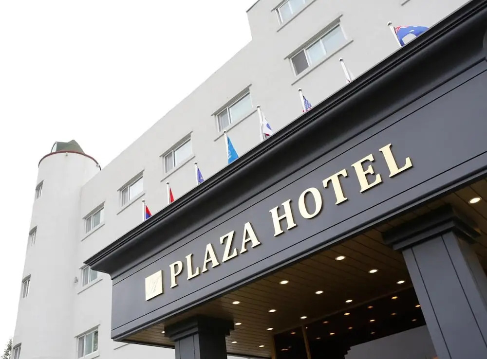Anmyeondo Plaza Hotel