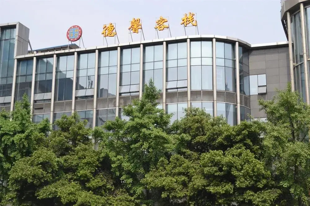 Decent Hostel - Chengdu