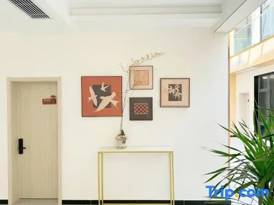Beijing Huguang Qishe Homestay