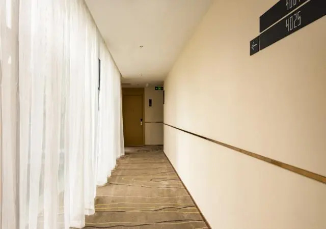 City Comfort Inn Chengdu Dongjiao Memory