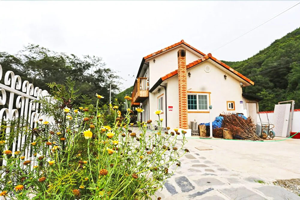 Gijan Neulbom Pension