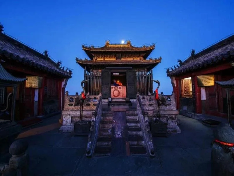 Wudangshan Guobin Hotel