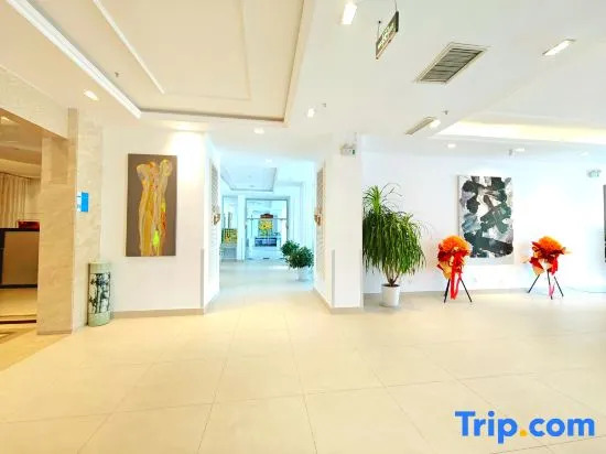 Weihai International Seaview City Hotel