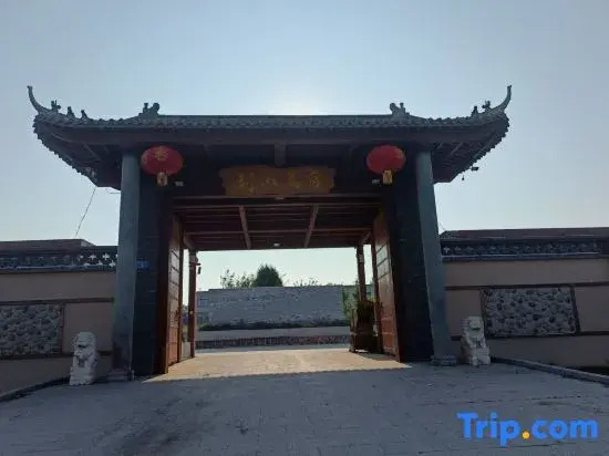 Jingshan Homestay