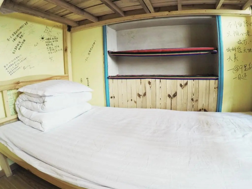 Xi Hai Zhu Hostel Xining