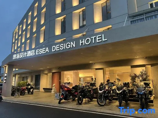 Conghua Yihai Hotel