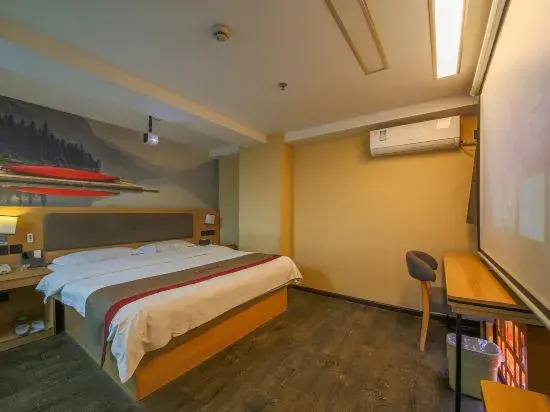 Shankee Hotel Xujing North City
