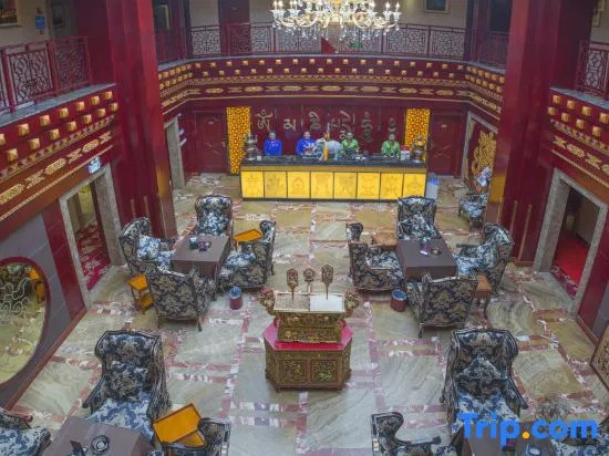 Kasa Huo'er Culture Theme Hotel (Kangding Jiangjun Bridge)