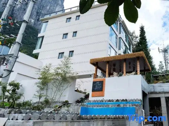 Enshi Grand Canyon Scenic Area Zhuwai Tingfeng Homestay