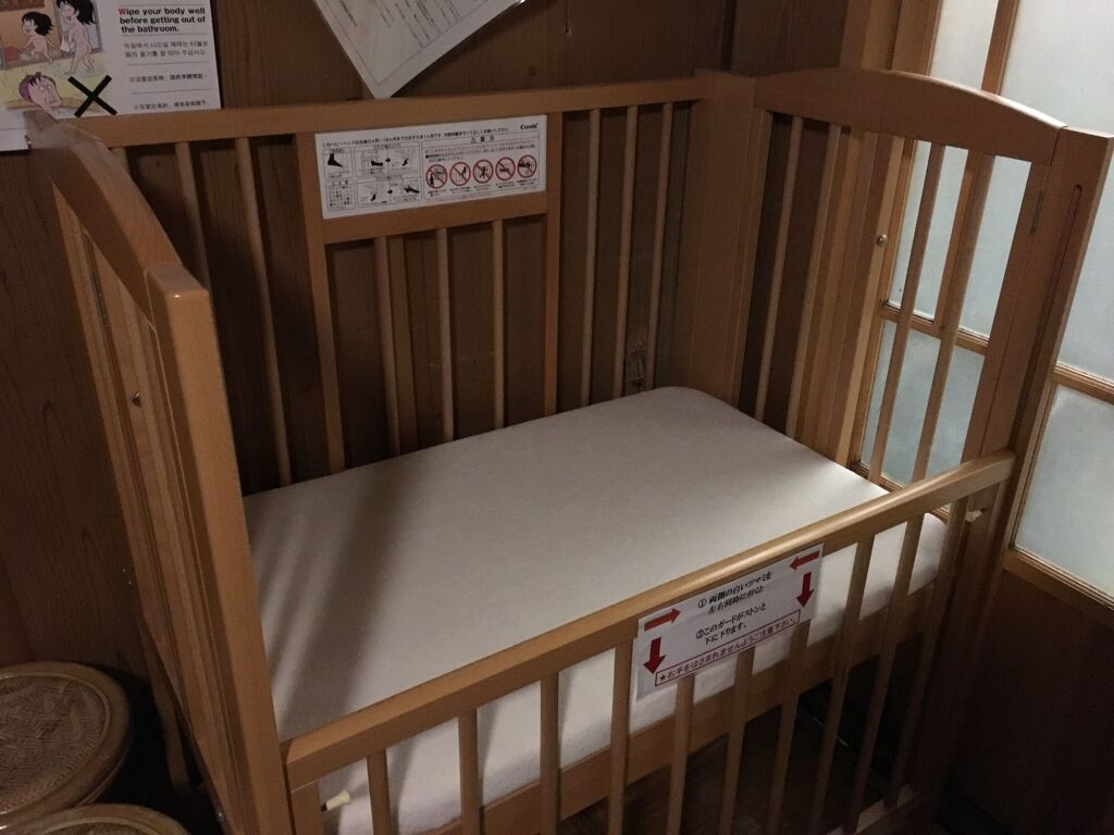 Hakone Kowakien Mikawaya Ryokan