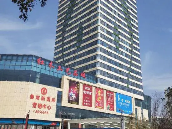 Kelinning Hotel (Linyi South Bus Station)