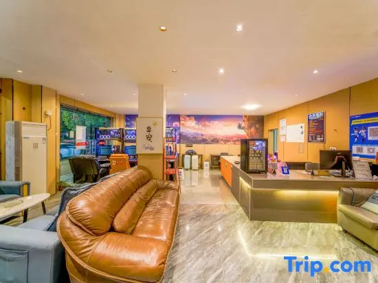 Nanchang Starry Sky E-sports Hotel (High-tech Avenue Subway Station Branch)