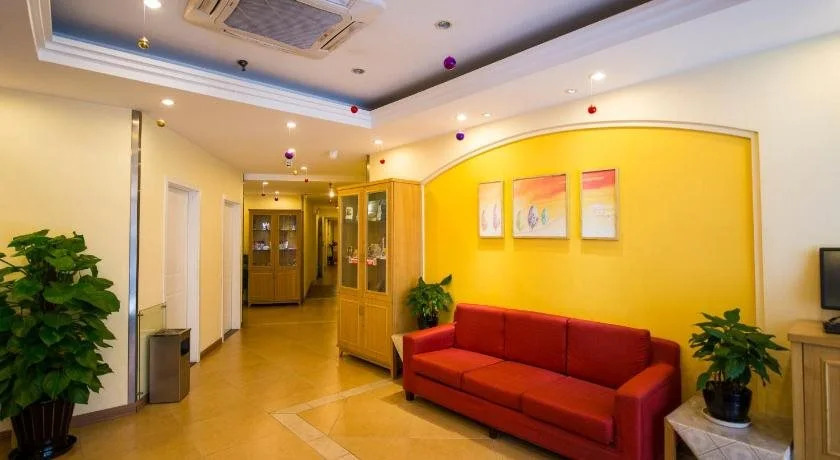 Home Inn (Beijing Zhongguancun Landianchang)