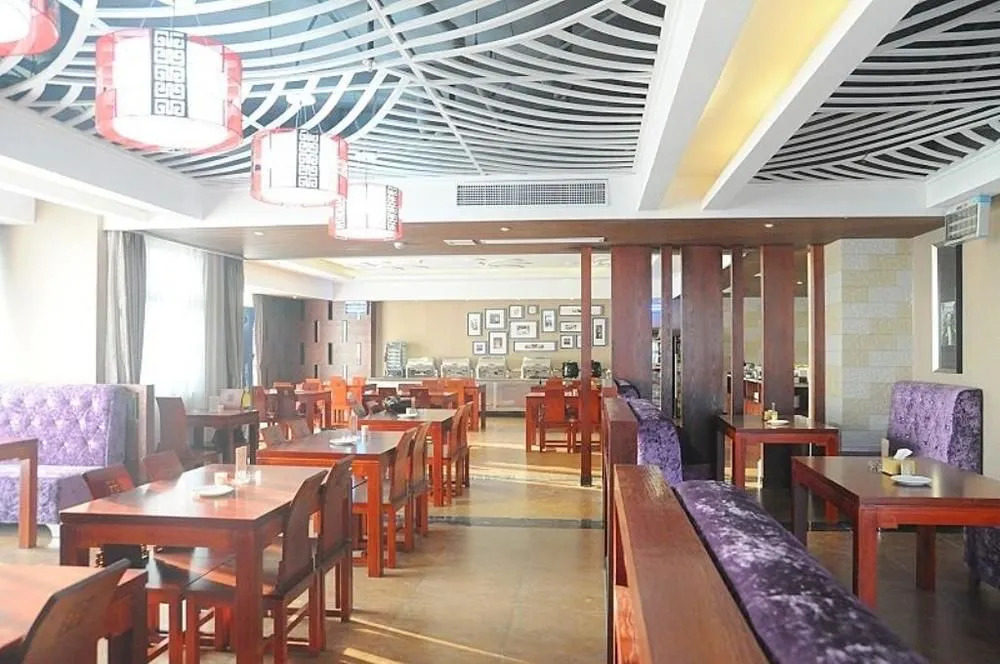 Shengjingyijia Hotel