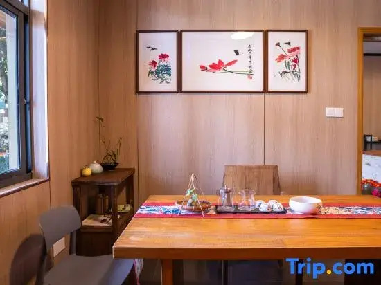 Ningbo Shanshang Renjia Homestay