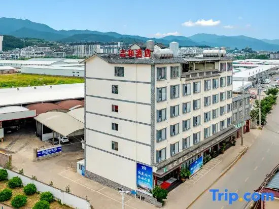 ZhiHe Hotel