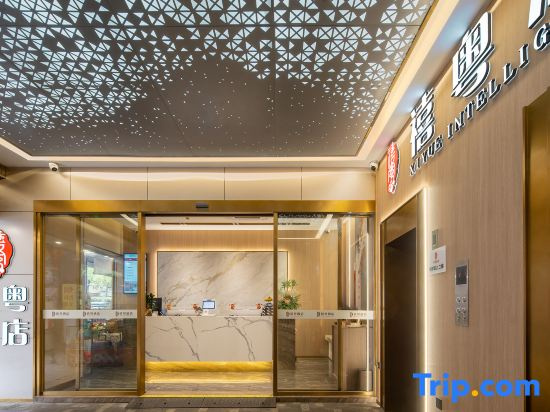 Xi Yue Hotel (Beijing Road Pedestrian Street Gong yuan qian Station Guangzhou)