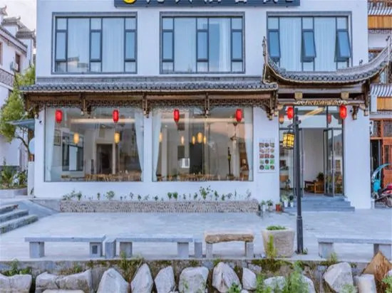 Hongcun Niulan Shanzhuang