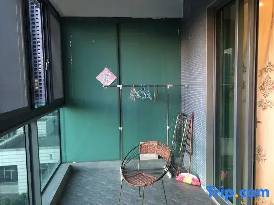 Haikou Bella Smart Apartment (International Convention and Exhibition Center Mengxiang Longteng Bay)