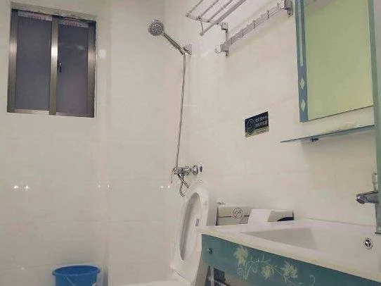 Haixing Inn