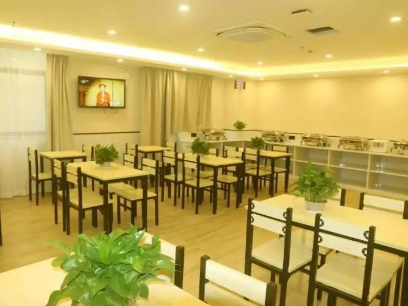 Greentree Inn Yichun New Area Yichun College Mingy