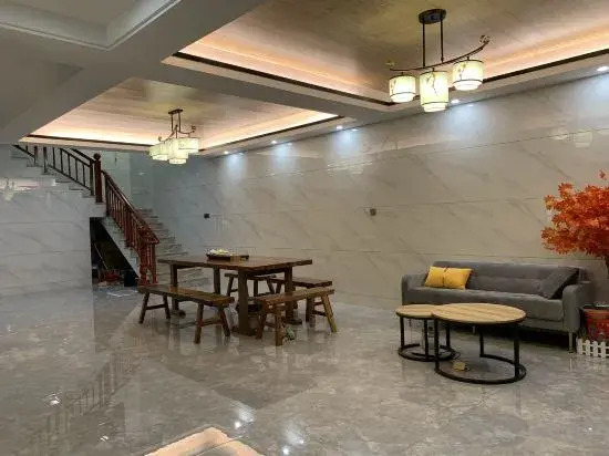 Taoranyuan Homestay (Donghai No.1 Branch)