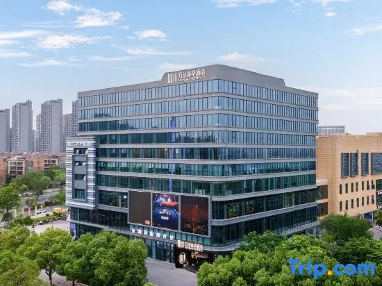 Wanda Moments, Wuyi