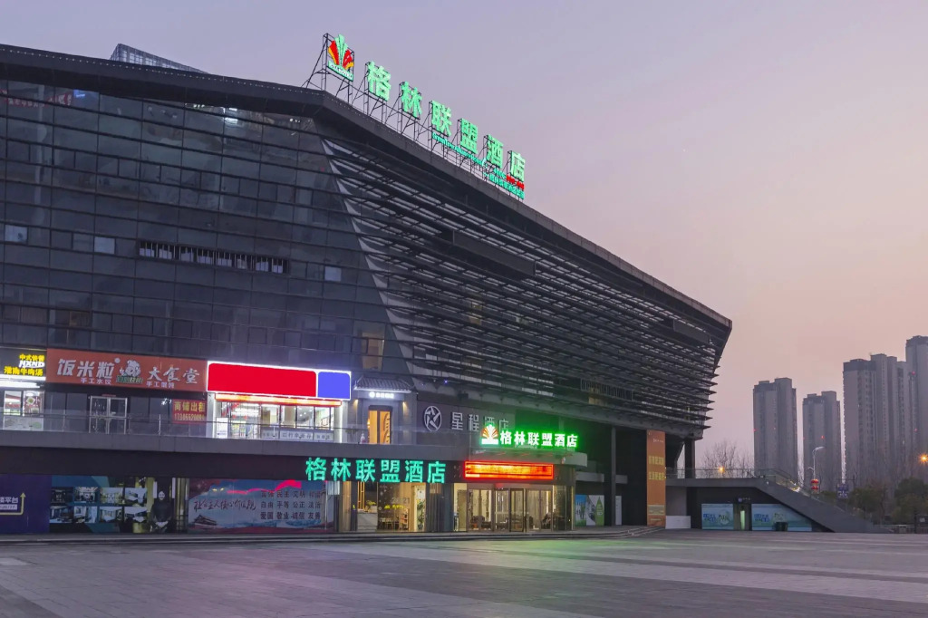 GreenTree Alliance Bengbu Railway Station Hotel