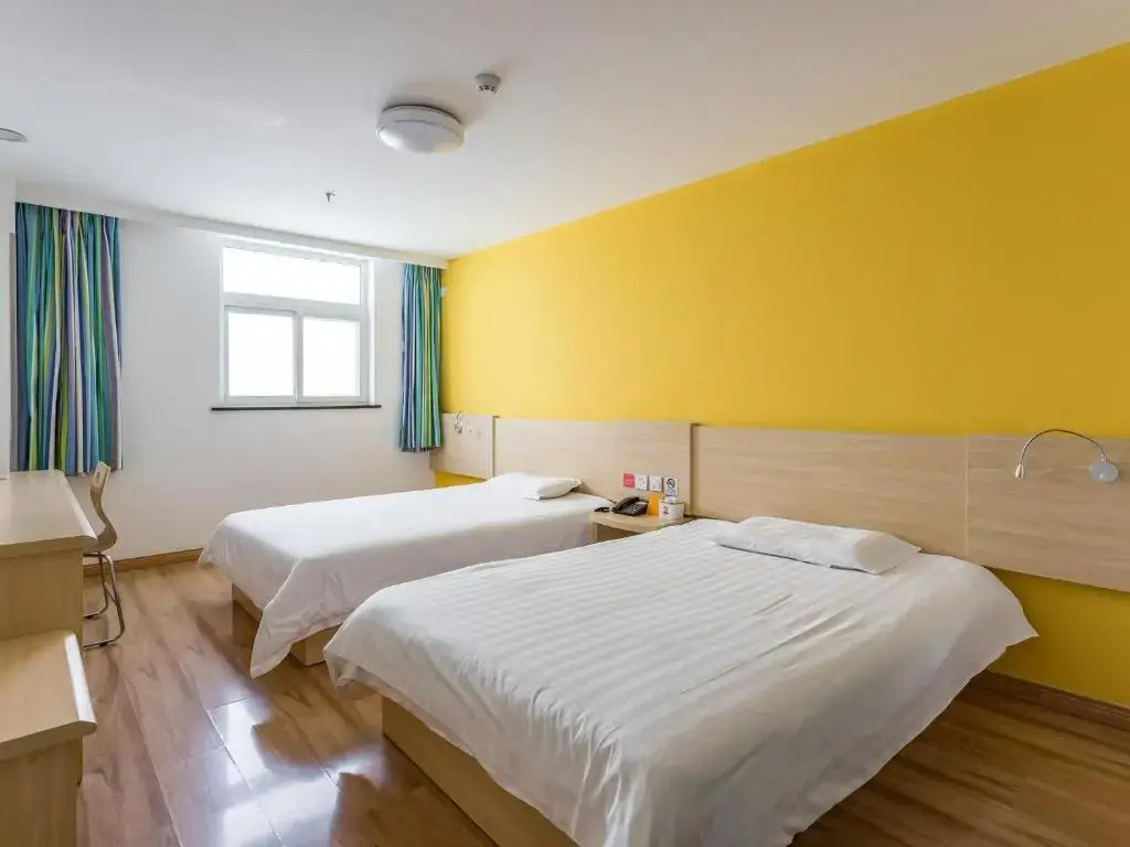 7Days Inn Beijing Haidian Shangzhuang