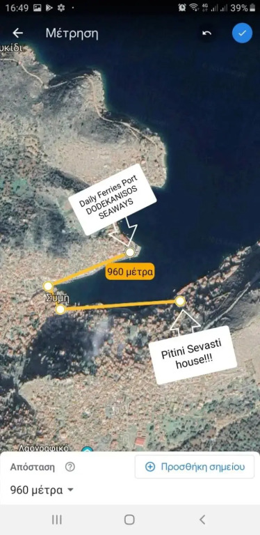 Pitini Sevasti house