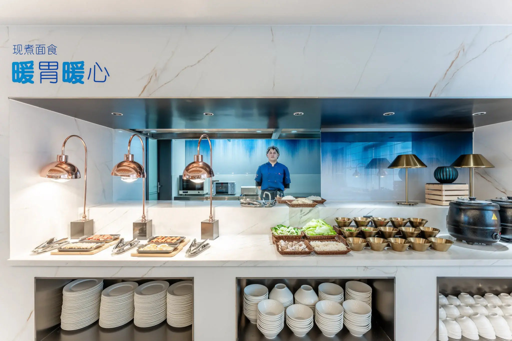 Holiday Inn Express Haikou World Trade Center by IHG