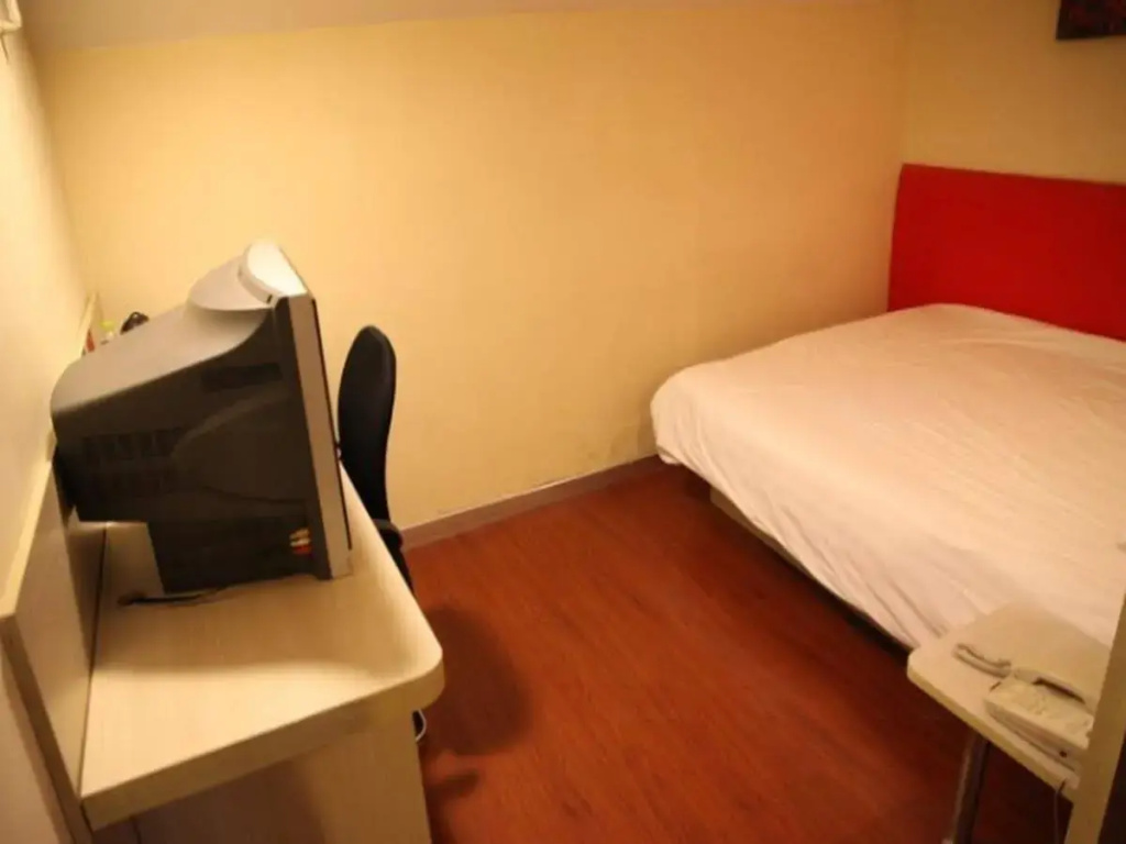 Hanting Hotel Nanjing Confucius Temple Branch