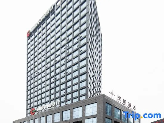 Phecda Hotel