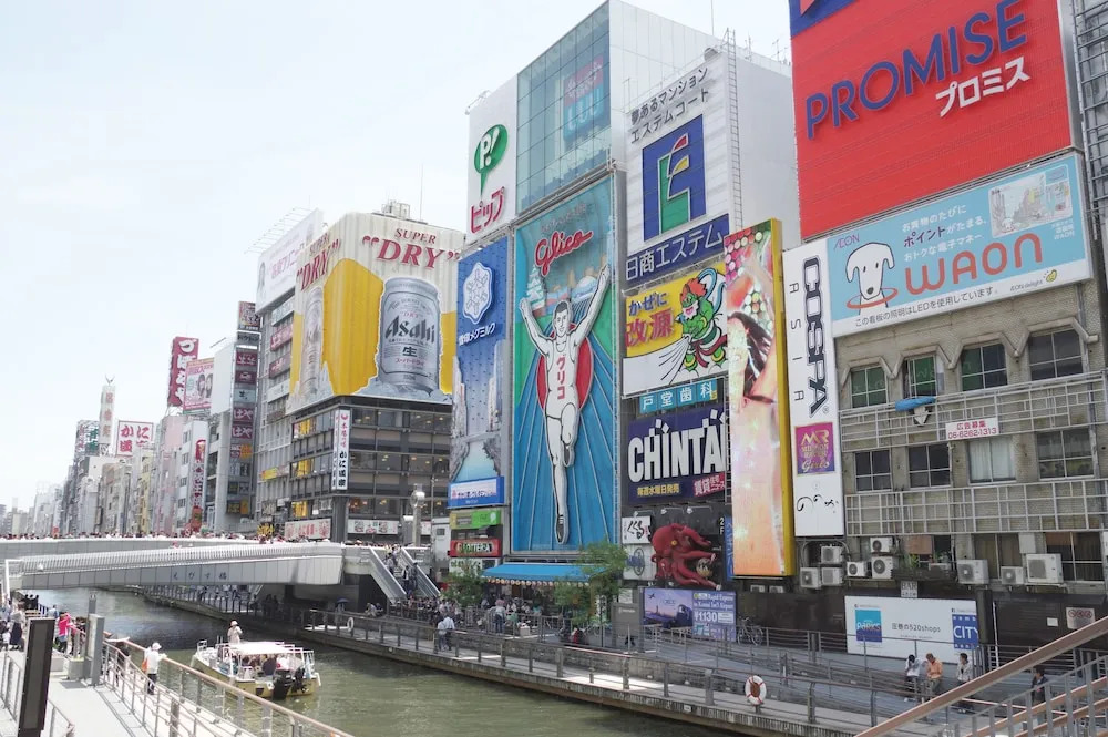 Infinity Hotel Shin Osaka