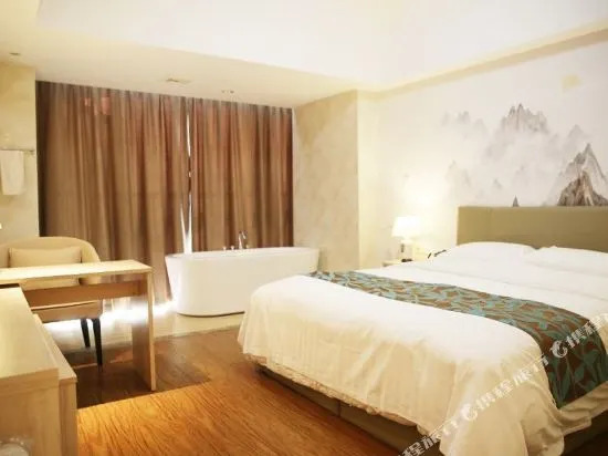 Nanjing Nuan Nuan Wu Hot Spring Hotel