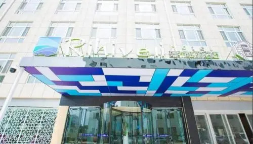 Yantai Rihiveli Hotel
